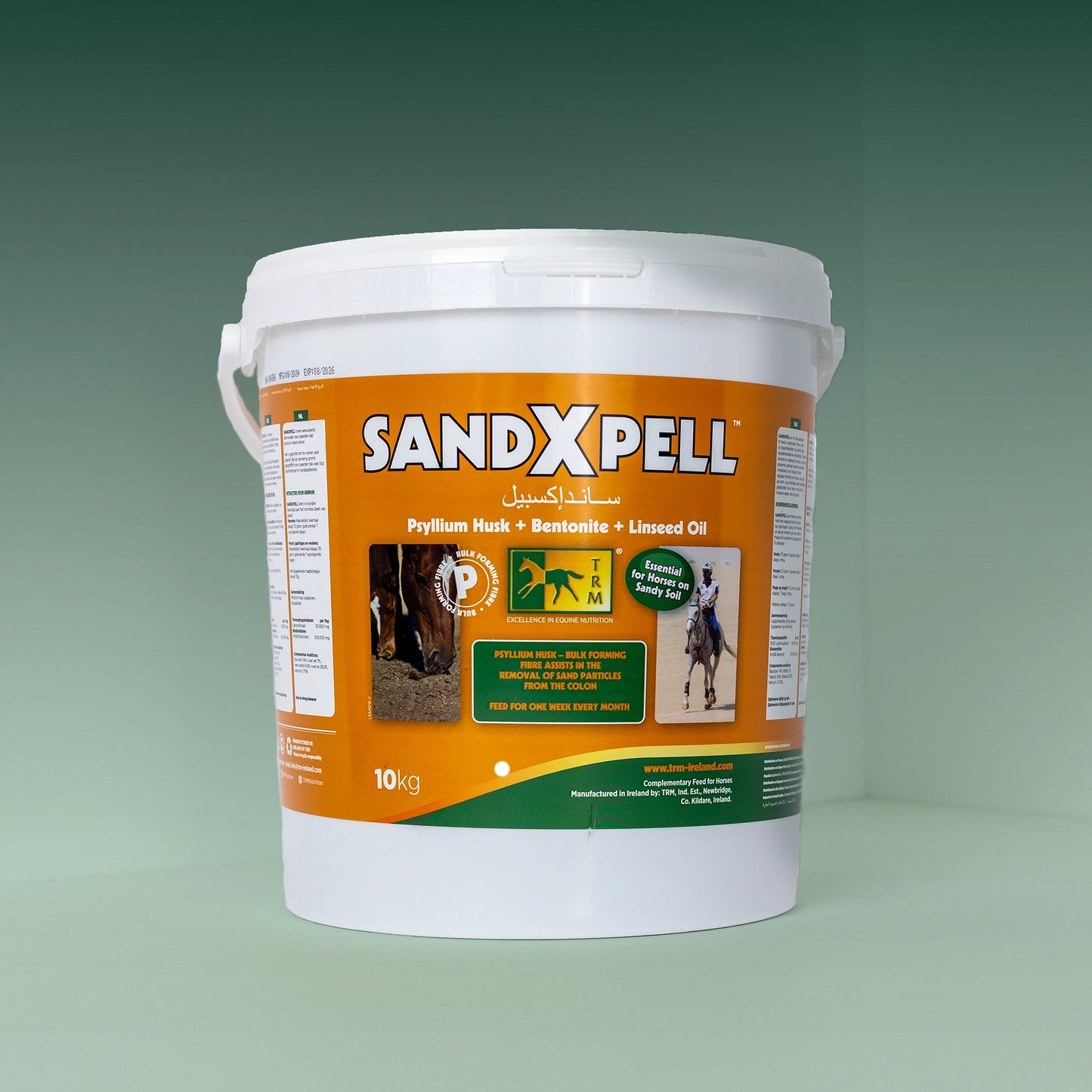 Sandxpell